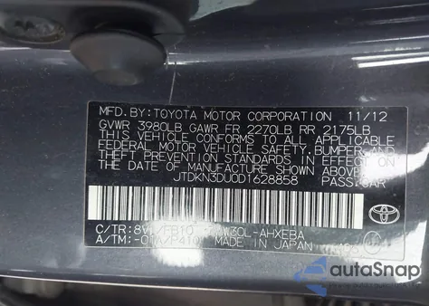 2013 Toyota Prius Two z USA, uszkodzony, nr VIN JTDKN3DU0D1628858